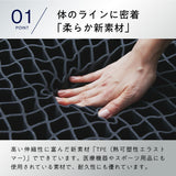 ヒツジのいらないマットレスーSLEEPERー