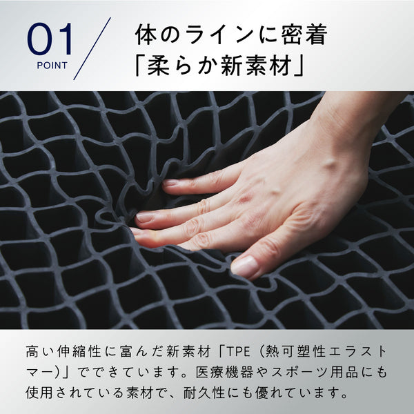 ヒツジのいらないマットレスーSLEEPERー