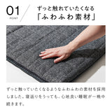 ヒツジのいらないマットレス ー専用マットレスカバー ー