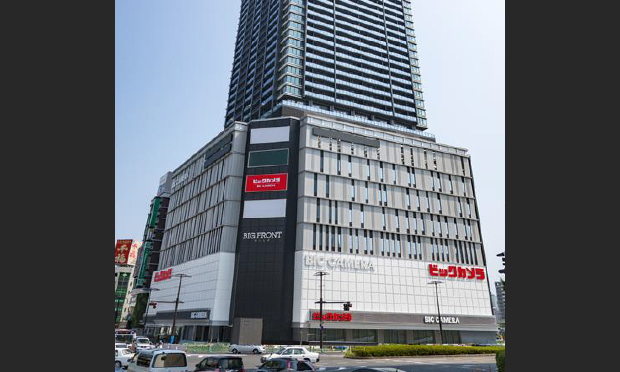 ビックカメラ 広島駅前店