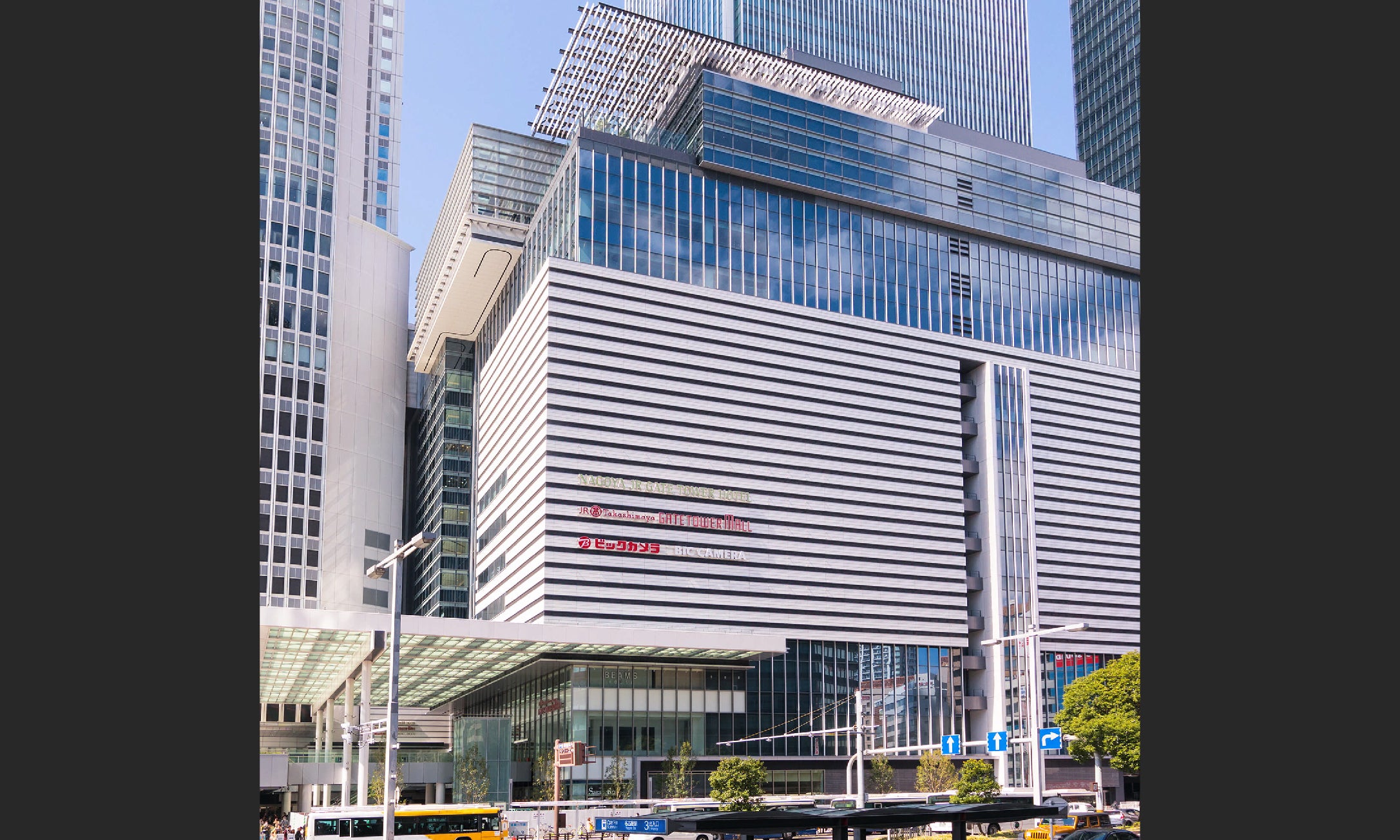 ビックカメラ 名古屋JRゲートタワー店