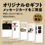 ショーンのいらない枕