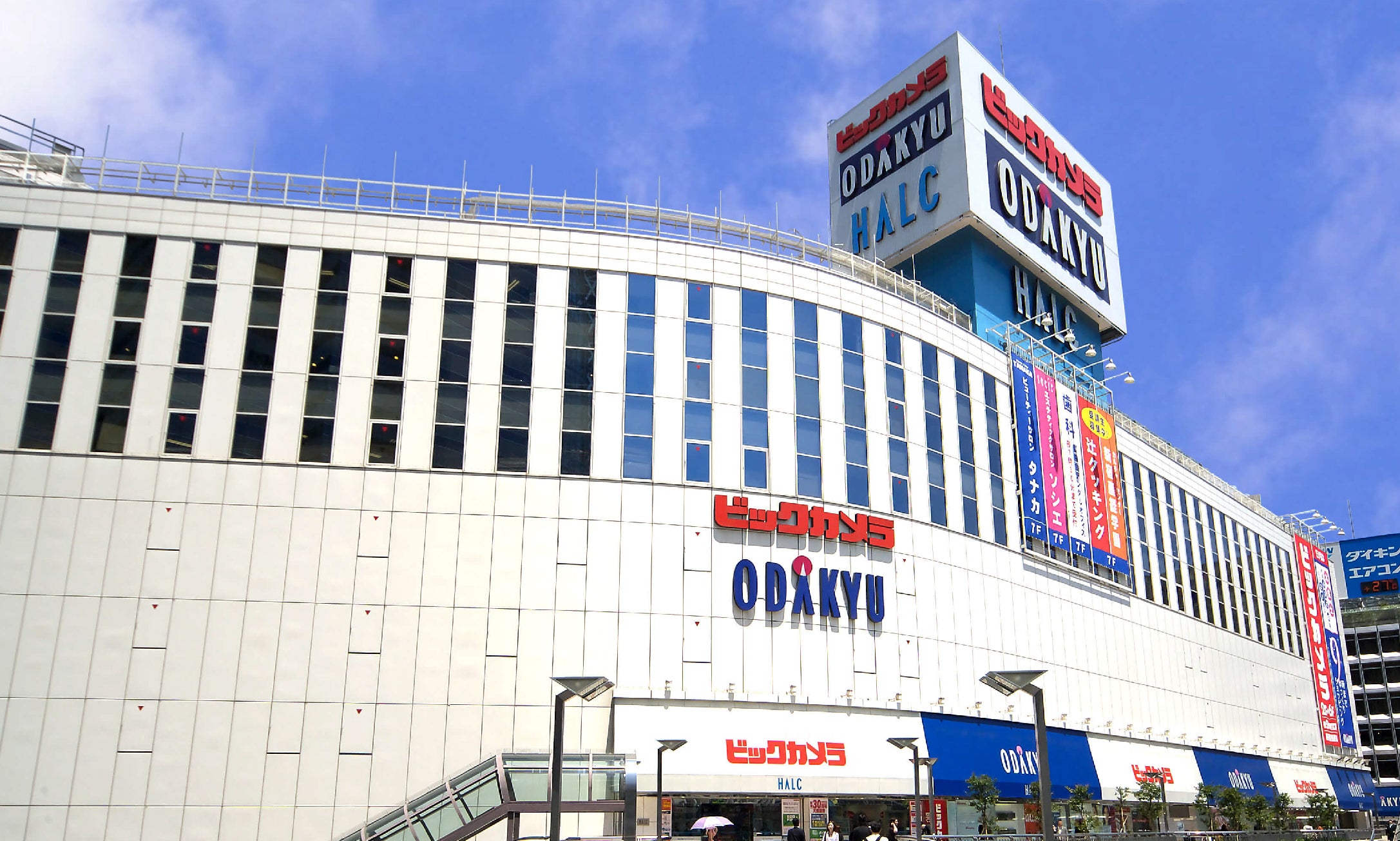 ビックカメラ 新宿西口店
