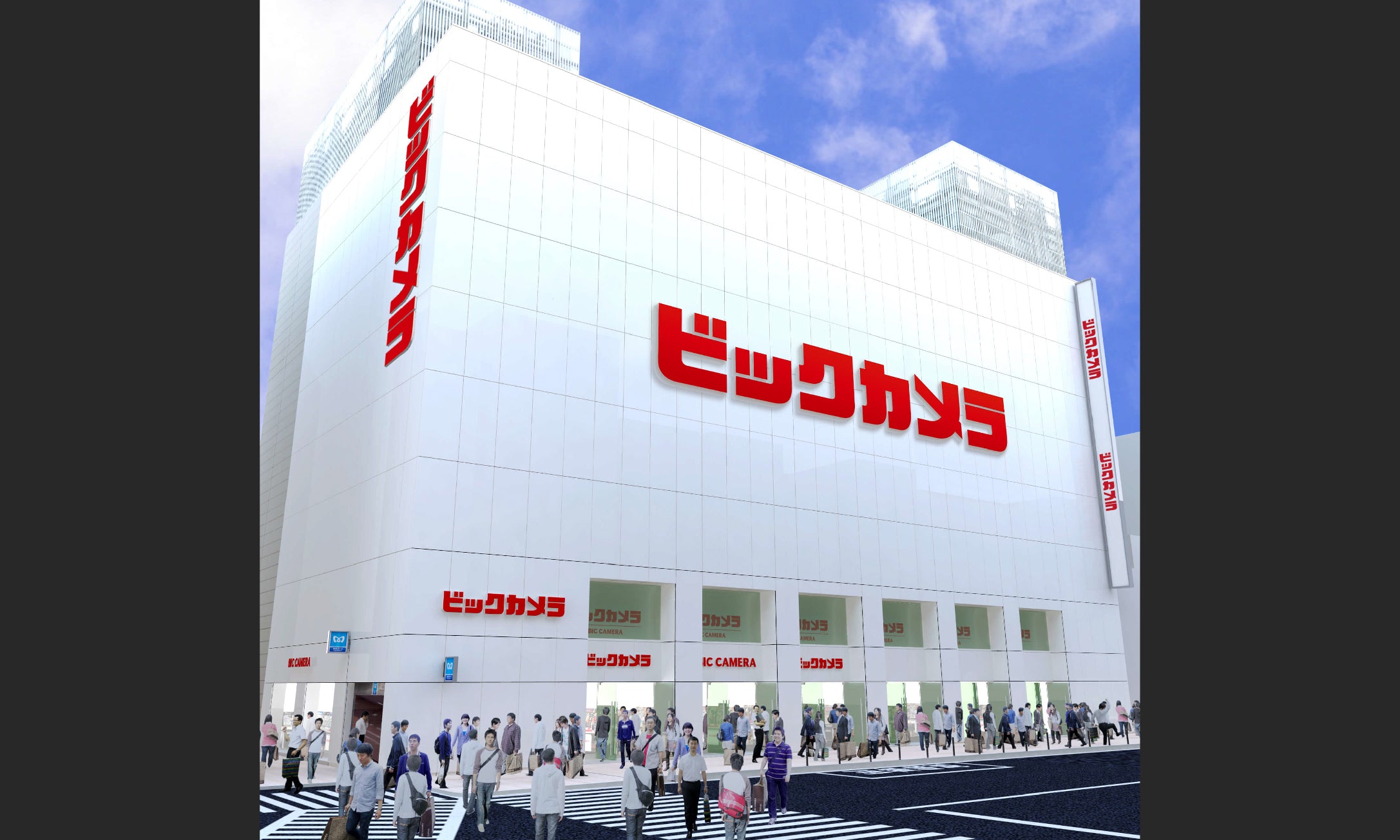 ビックカメラ 新宿東口店