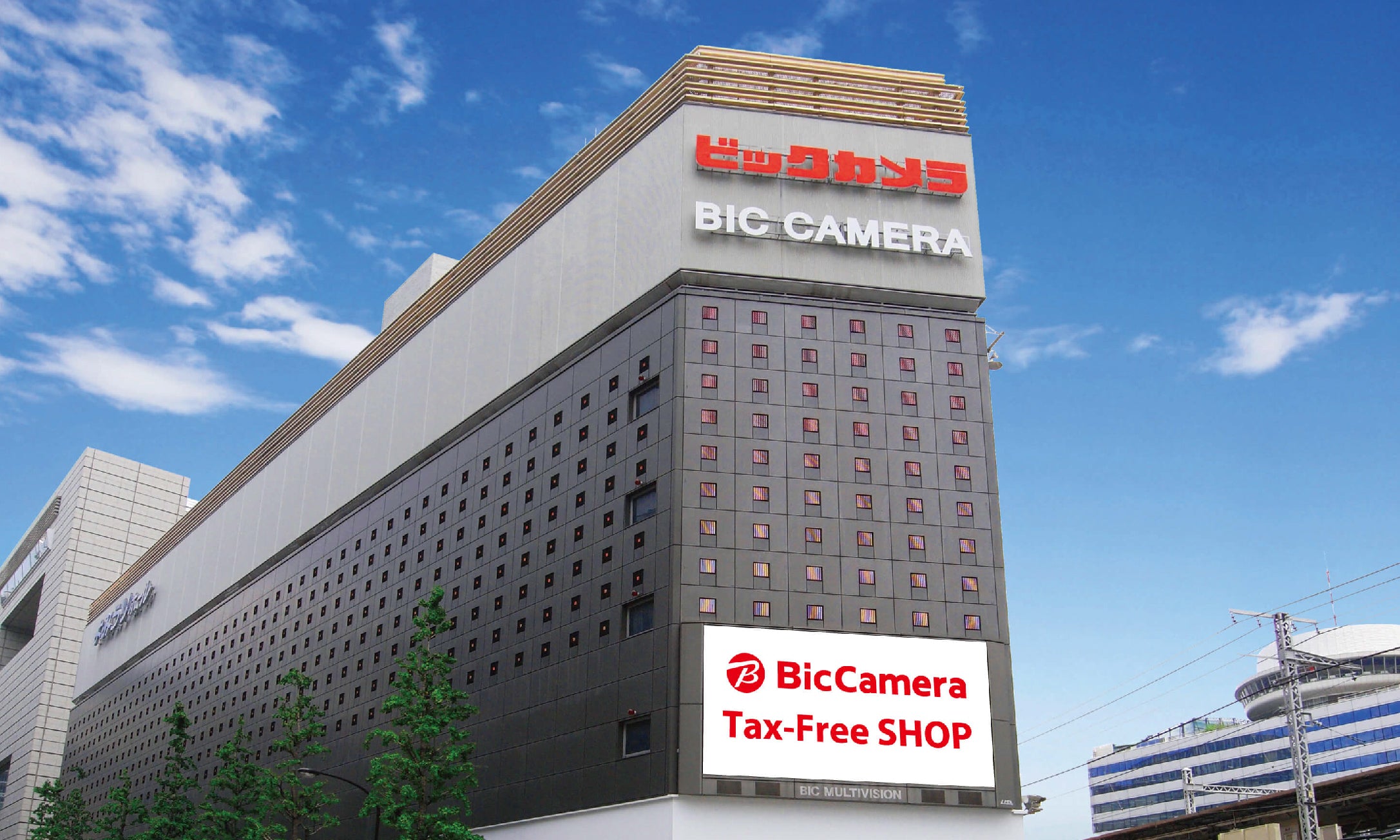 ビックカメラ 有楽町店